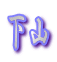���R