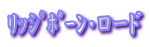 د���ް݁E���[�h
