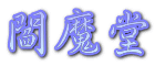 腖���