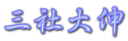 �O�Б�L