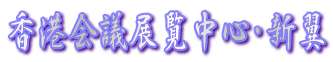 ���`��c�W�����S�E�V��