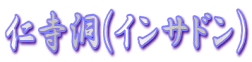 m(CTh)