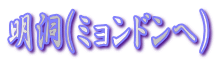 (~h)