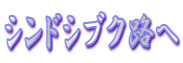 VhVuNH