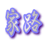 ƘH