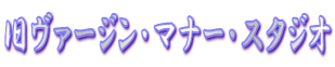 @[WE}i[EX^WI