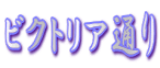 rNgAʂ