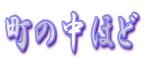 ̒ق